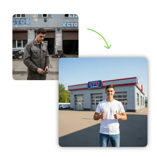 технологии работы на бизнес